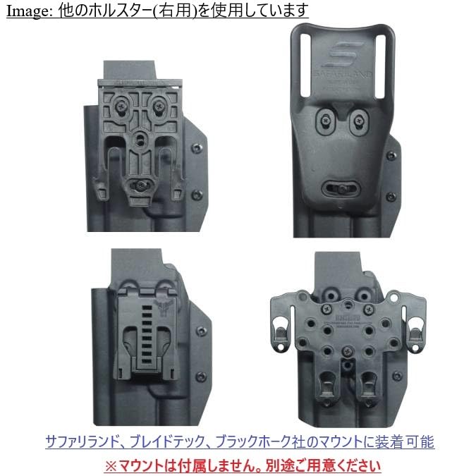 Amazon.co.jp: 国内製造品 六七五 Sig P320 M17 X300U ライト 専用
